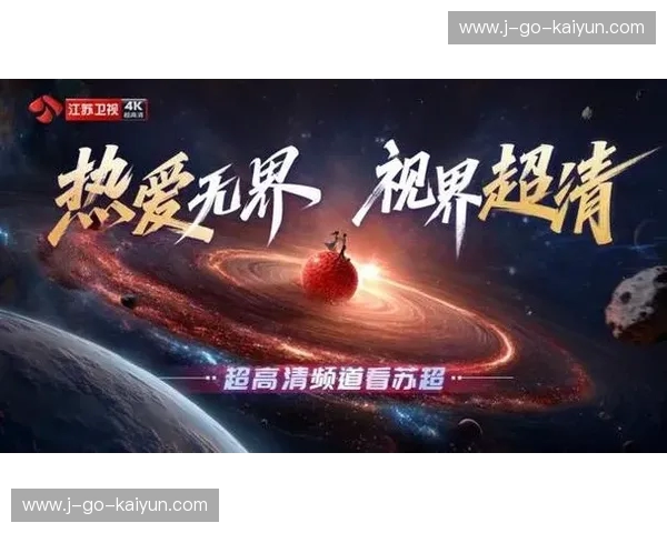 东方直播:一场跨越时空的文化对话,还是新时代的视听盛宴?