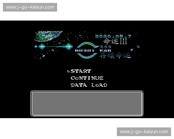 硝烟再起!欧冠决赛多特蒙德vs拜仁慕尼黑:一场宿命的对决,一场德甲荣耀的洗礼